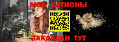 соль курить ск Малоярославец