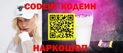 прущая мука Мариинск