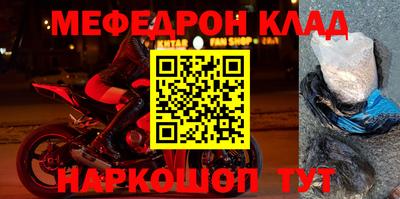 гидропоника Моздок