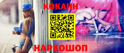 тгк Можга