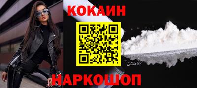 тгк Можга
