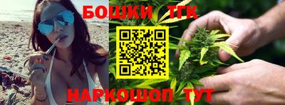круглые Малгобек