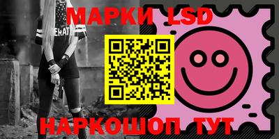 круглые Малгобек