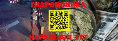 соль курить ск Малоярославец