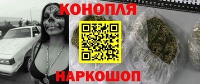 соль курить ск Малоярославец