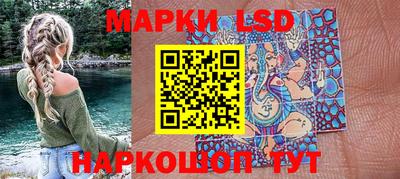 прущая мука Мариинск