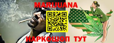 круглые Малгобек