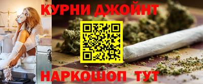 круглые Малгобек