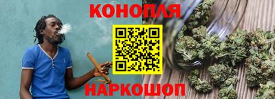 тгк Можга