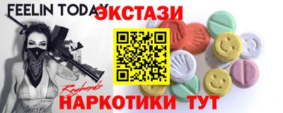 прущая мука Мариинск
