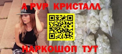 соль курить ск Малоярославец