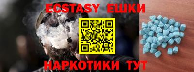 прущая мука Мариинск