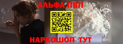 прущая мука Мариинск