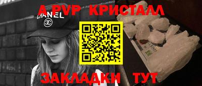 соль курить ск Малоярославец
