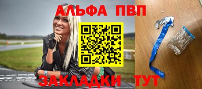 соль курить ск Малоярославец