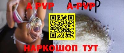 гидропоника Моздок