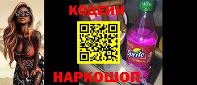 гидропоника Моздок