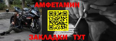 соль курить ск Малоярославец