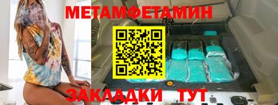 круглые Малгобек