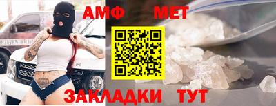 круглые Малгобек