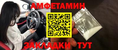 круглые Малгобек
