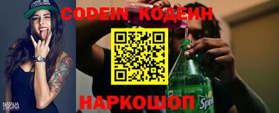 круглые Малгобек