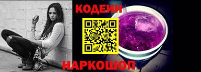 соль курить ск Малоярославец