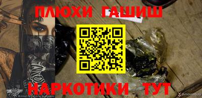 прущая мука Мариинск