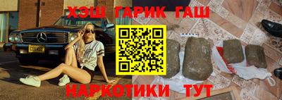 круглые Малгобек