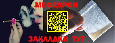 круглые Малгобек