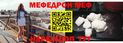 круглые Малгобек