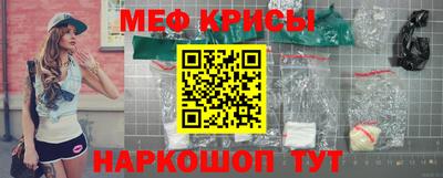гидропоника Моздок